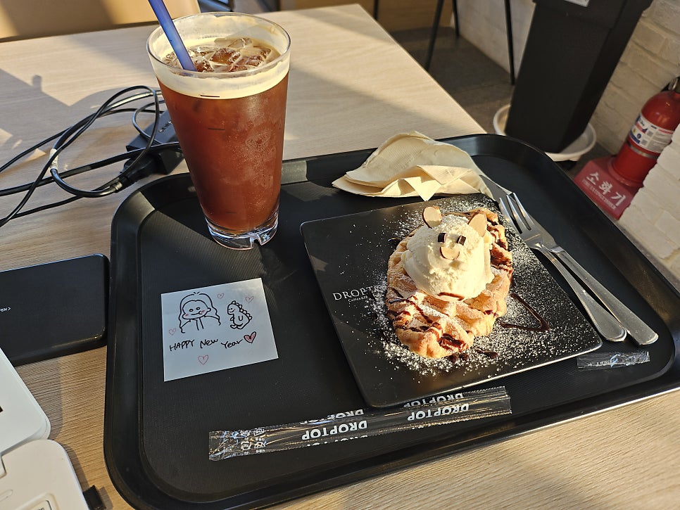 드롭탑 논산내동점 사진 4