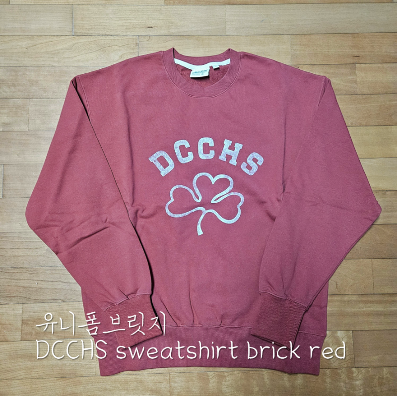유니폼브릿지 DCCHS 맨투맨 brick red(무신사 구매)