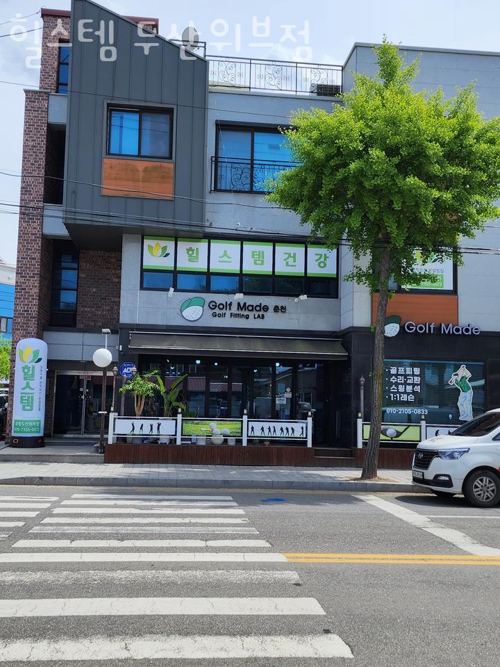 굽네치킨 동광오거리점 사진 1
