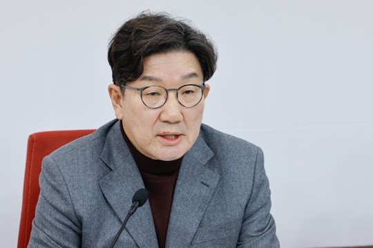 <b>마은혁</b> 헌법재판관 임명 거부 주장 ,<b>권성동</b> 국민의 힘