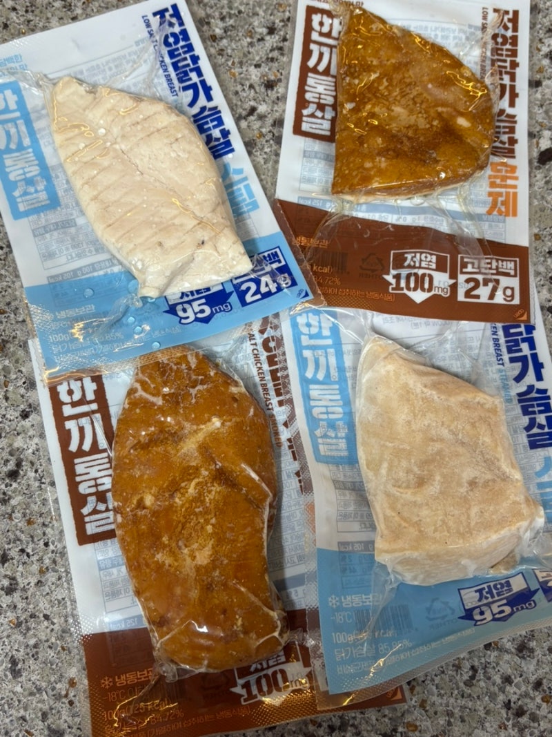 닭가슴살추천 한끼통살 저염 닭가슴살 2종