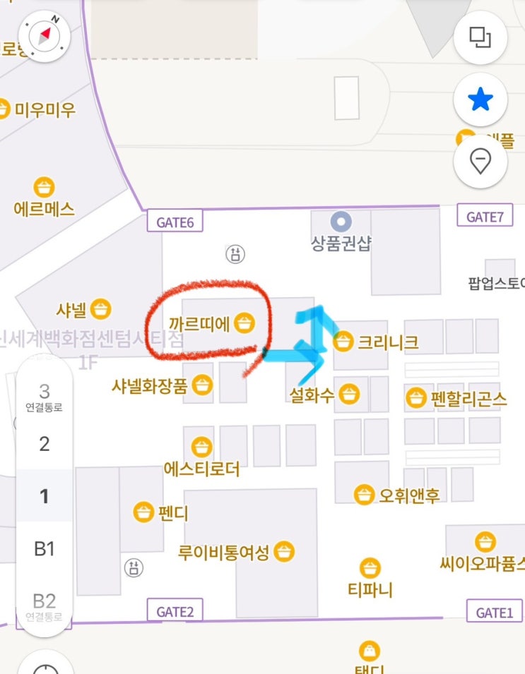  센텀 신세계백화점 “까르띠에” 주말 오픈런 후기/ 줄서기 웨이팅 팁