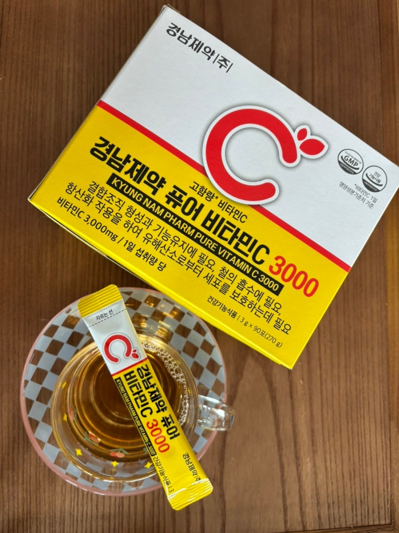 [경남제약] 퓨어 비타민C 3000, 고용량 고함량 비타민C 효능