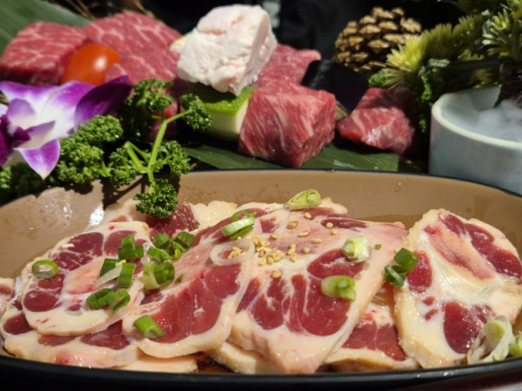  천호 로데오 맛집, 소고기가 아름다운 경송
