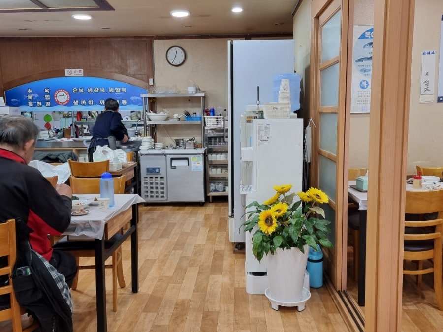 통영대복집 사진 4