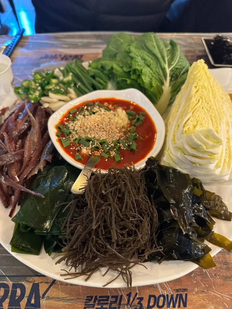  포항 해창 찢어주는 과메기 찐맛집 전국 택배 가능