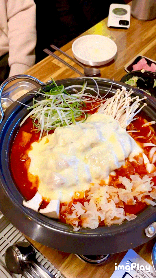  서울대입구맛집 골목끝자락닭볶음탕