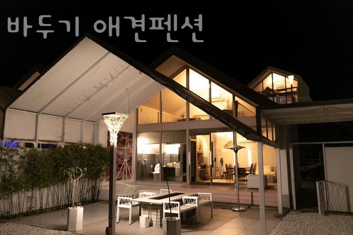 사진 3