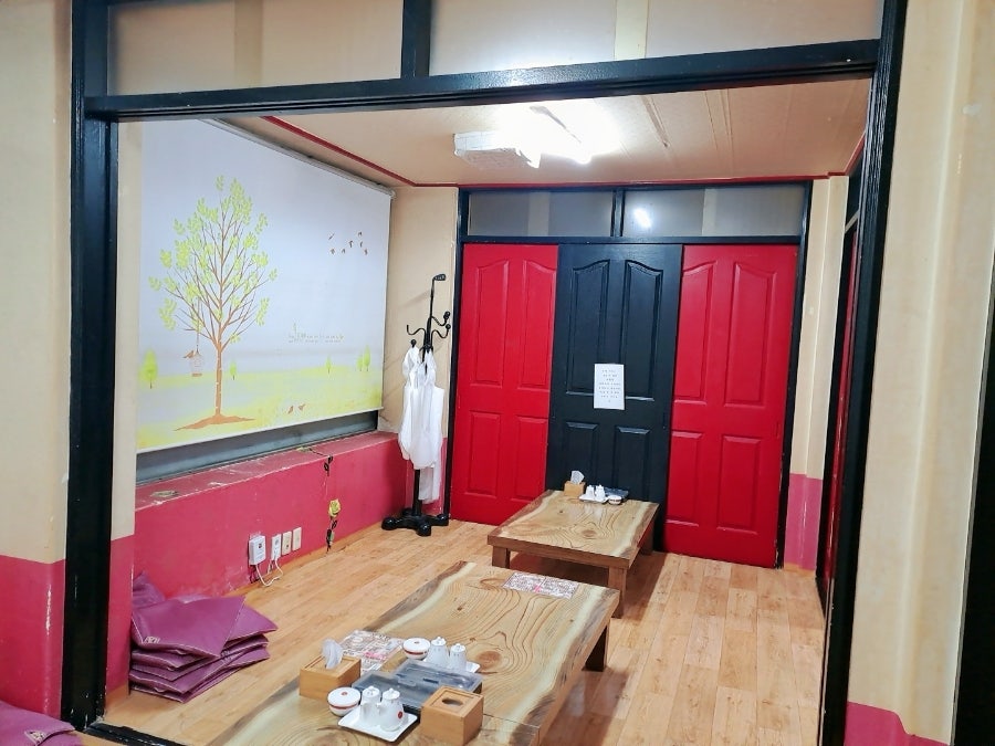 다우래 사진 4