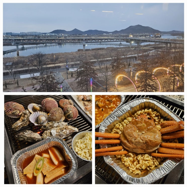  세종 조개창고 조개구이 세종금강보행교 금강수변공원 맛집