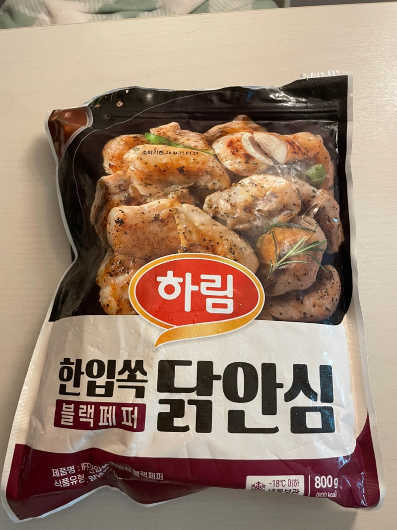 5개월 먹어 본 '하림 IFF 한입쏙 닭안심 블랙페퍼' 찐 후기!