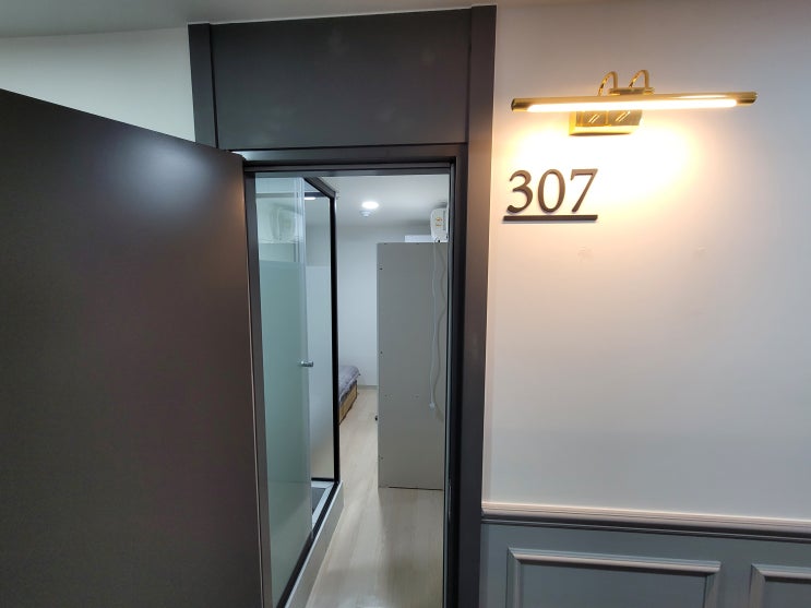  태평역고시원, 휴식태평점