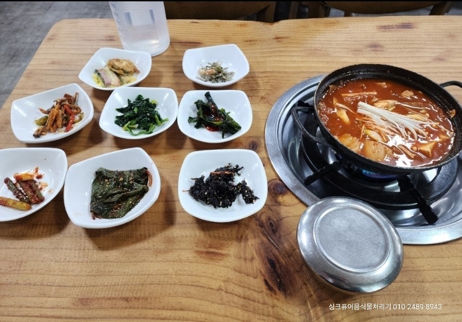 두레박김치찜 사진 4