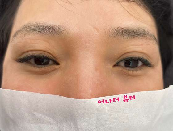 어나더뷰티 사진 6