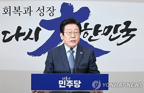 <b>이재명</b>, <b>대통령경호처장</b> 공관 해병대공관으로 복원 제안