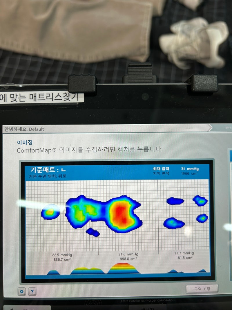 신혼부부 매트리스 씰리 에오스2 CK 사이즈 아울렛/공식대리점 견적 비교+최종 결정 서판교 ....