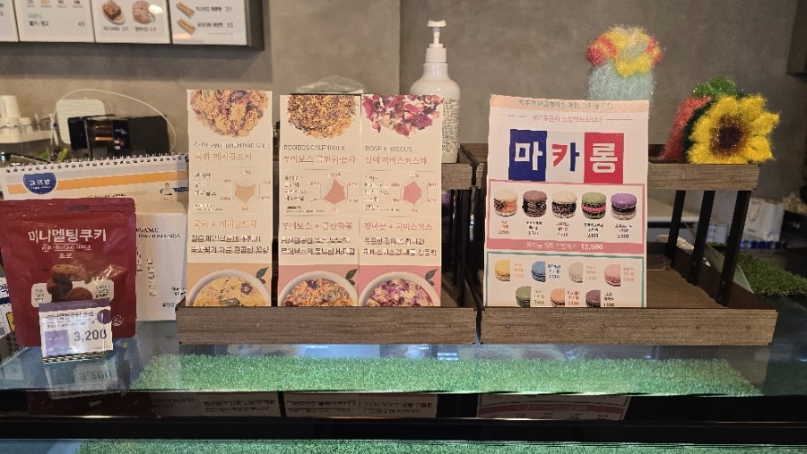 커피쿡 인천계산점 사진 3