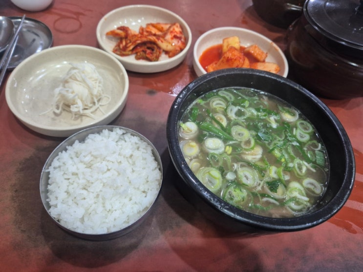 종로3가 곰탕 맛집 85년 전통 노포 <영춘옥> 진한 고깃국물에 소주 한잔? 종로3가 곰탕 맛집 85년 전통 노포 <영춘옥> 진한 고깃국물에 소주 한잔?