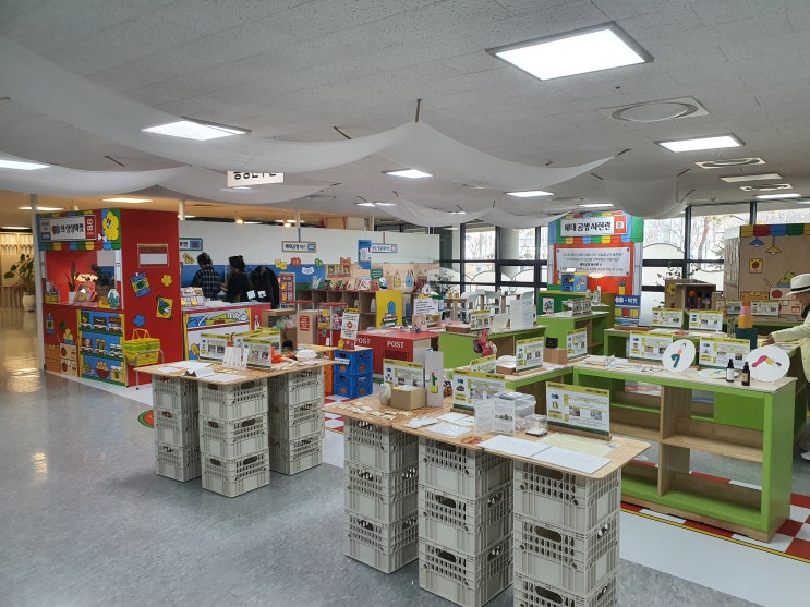  아이와 가볼만한곳 경기도 용인어린이상상의숲 리뷰, 카페, 식당, 근처식당