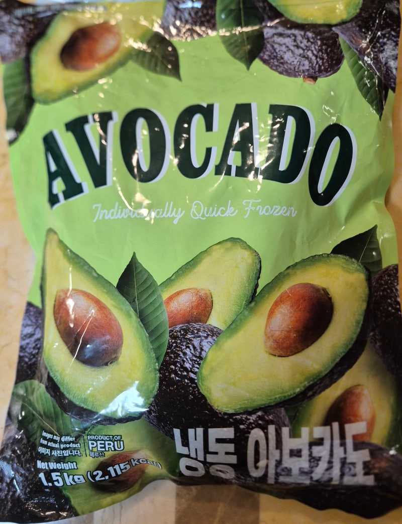 트레이더스 냉동 아보카도 구입 후기
