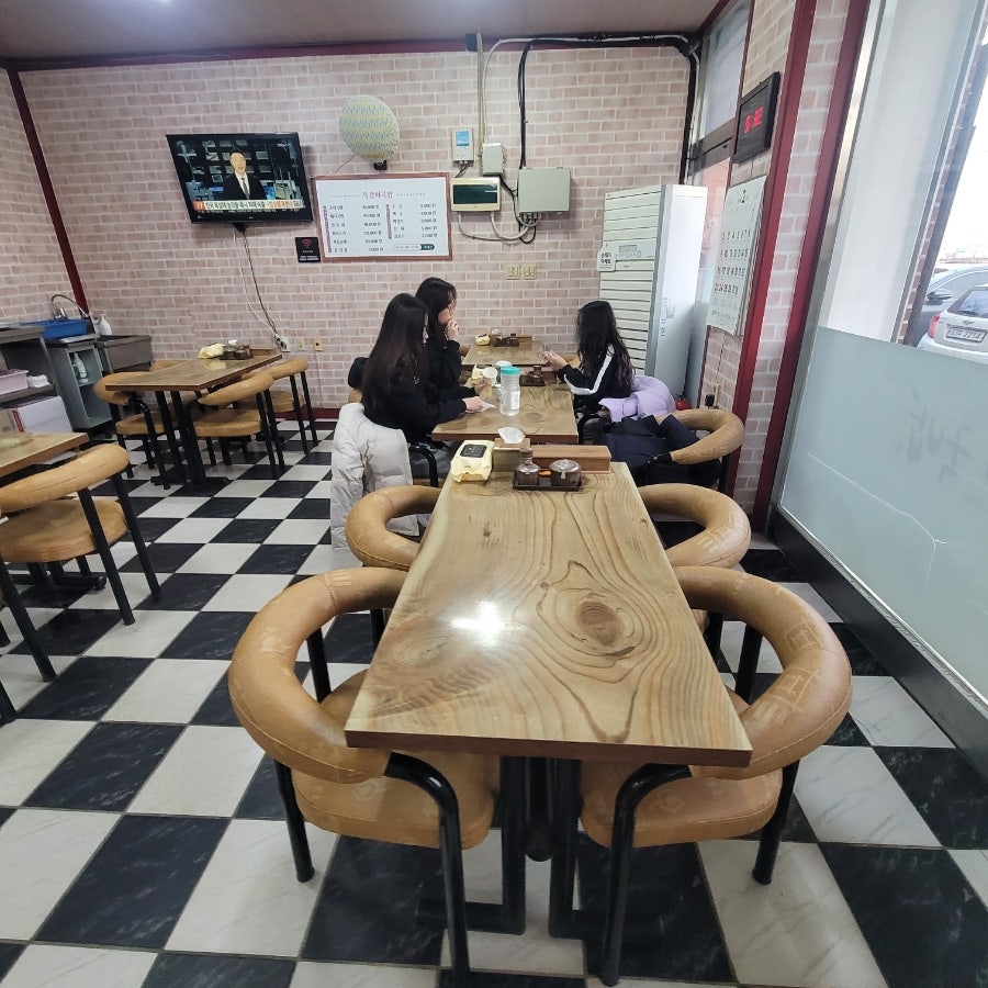 옥경이국밥 사진 5