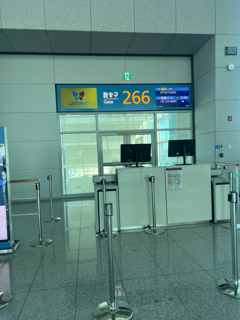 메텔의 도시 🚉 | 기타큐슈 3박 4일 자유여행 🍥 : 네이버 블로그