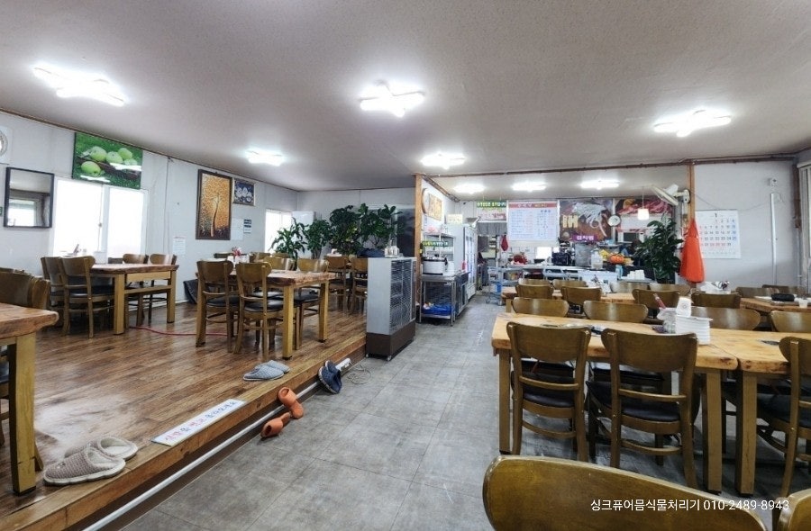 두레박김치찜 사진 2