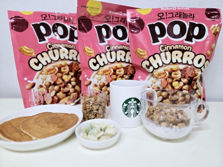  마켓오 오!그래놀라 팝 시나몬츄러스 : 츄러스 맛 그대로, 간식 끝판왕