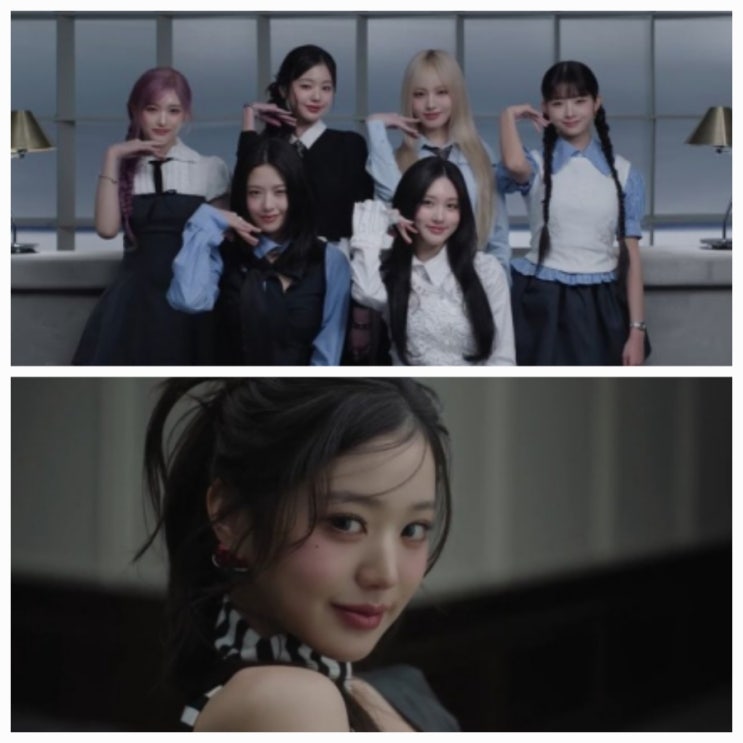 아이브 애티튜드 뜻 티저 공개 가사 의미 샘플링 발매일 시간 아이브 애티튜드 뜻 티저 공개 가사 의미 샘플링 발매일 시간