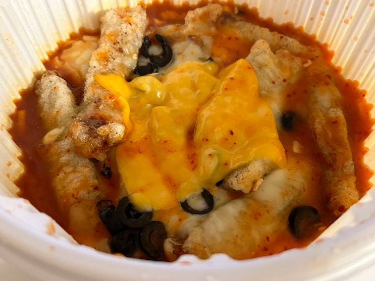  야식으로 추천하는 답십리 배달 김피탕 맛집 <탕참 탕수육참잘하는집 동대문점>(김치피자탕수육)