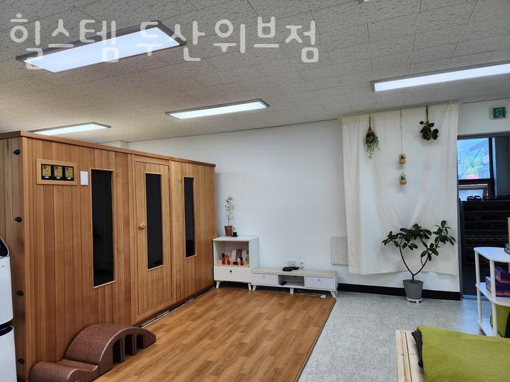 굽네치킨 동광오거리점 사진 5