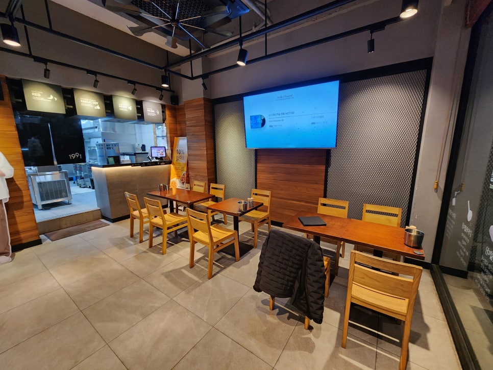 교촌치킨 여주대점 사진 4