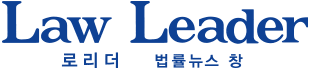 교통사고 중상해, 사망 피해자 대처 방법은? 교통사고 중상해, 사망 피해자 대처 방법은?