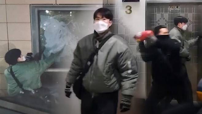 '<b>녹색점퍼남</b>' 체포..기자 아닌 20대 남성(<b>서부지법 폭동</b>)