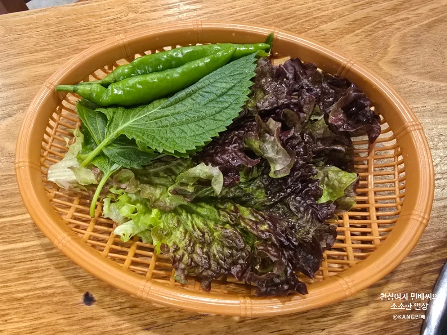 최가네 2호점 사진 5