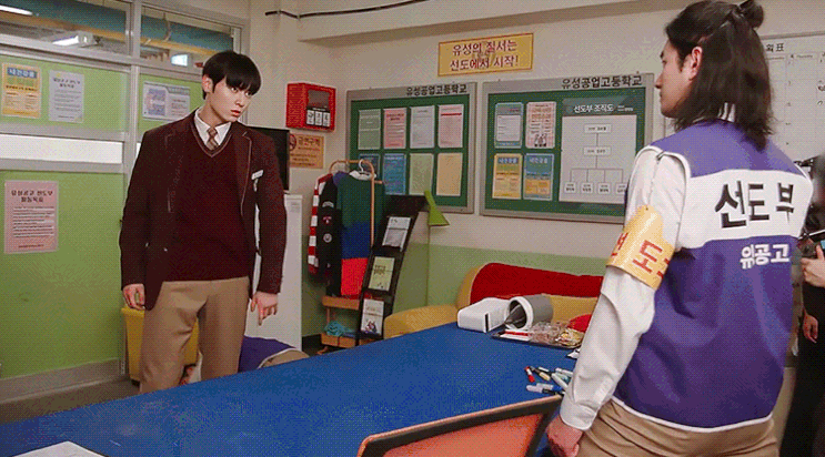<b>황민현 스터디그룹</b> 고독방 기사 인스타 사진 모음