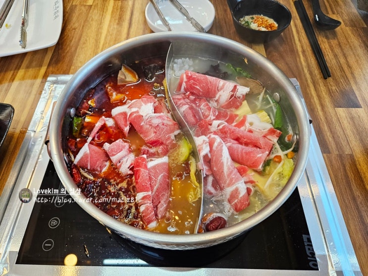  학익동 맛집 가성비 대박인 라부훠궈샤브 무한리필
