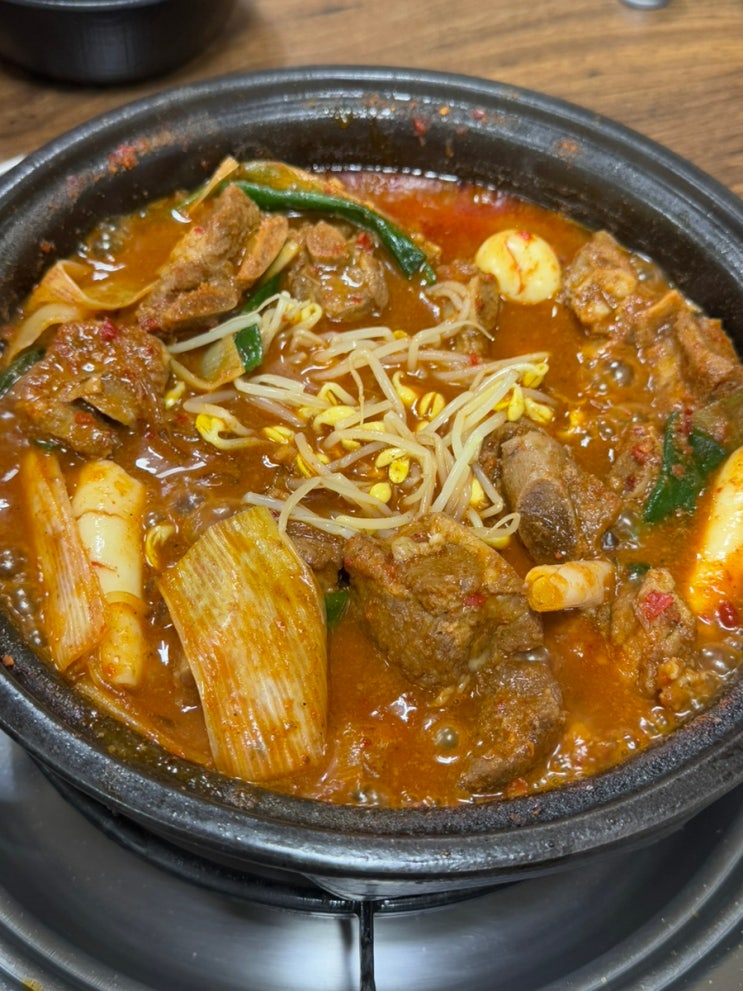  인천 숭의동 현지인 맛집 청양골매운갈비찜 숭의점 강추