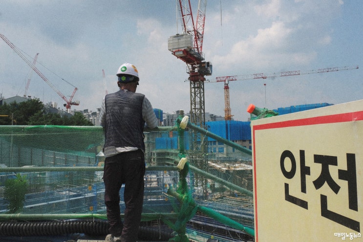공사장 ‘십장’도 근기법상 근로자, 법원 “산재 인정” 공사장 ‘십장’도 근기법상 근로자, 법원 “산재 인정”