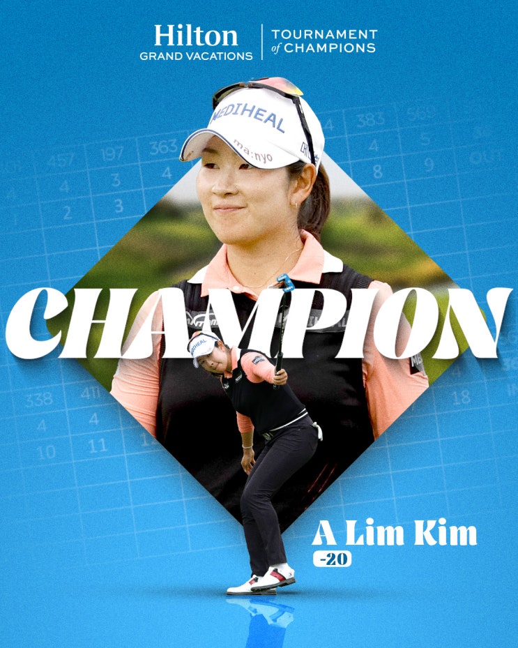 <b>김아림 LPGA</b> 개막전 우승