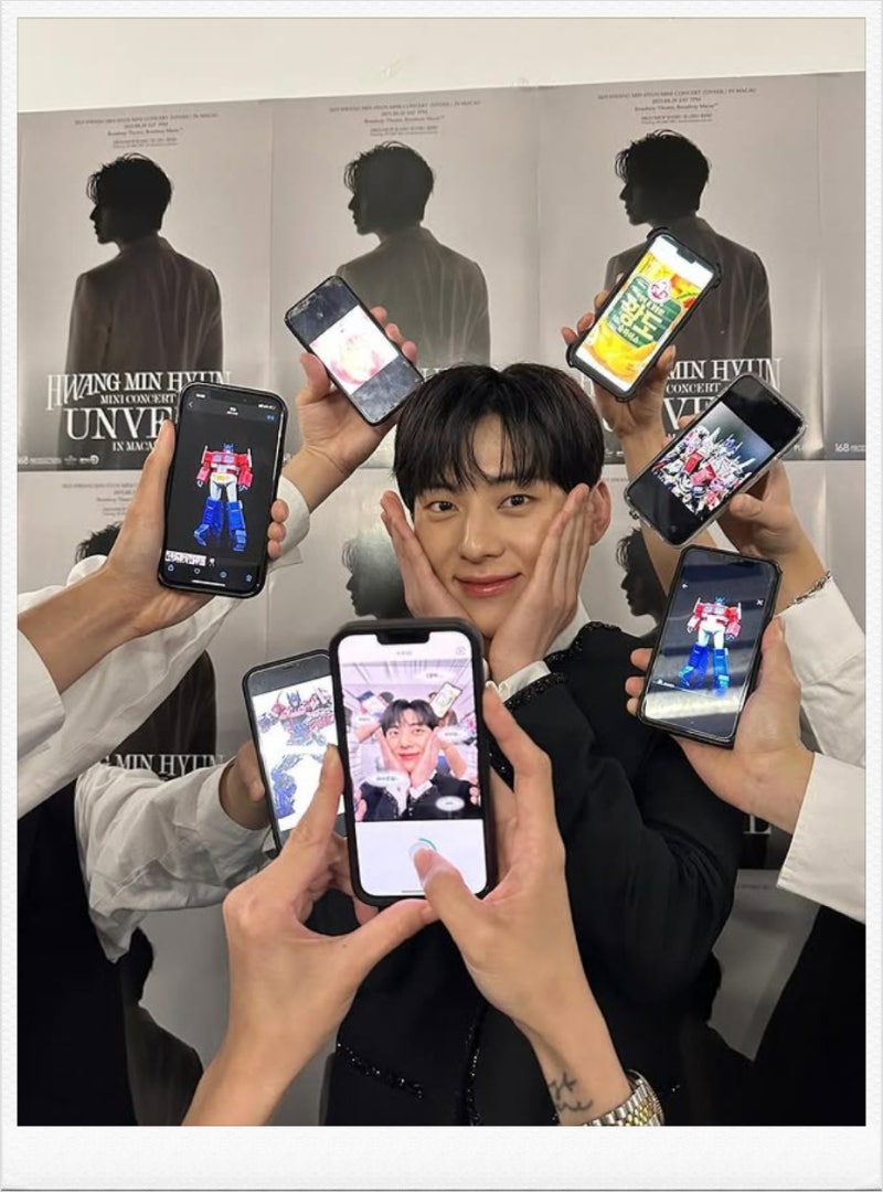 스터디그룹 윤가민 황민현  나이,학력, 직업은?!