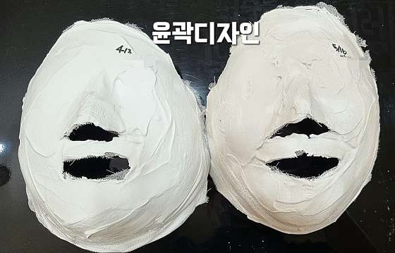 송은미스킨케어 사진 6
