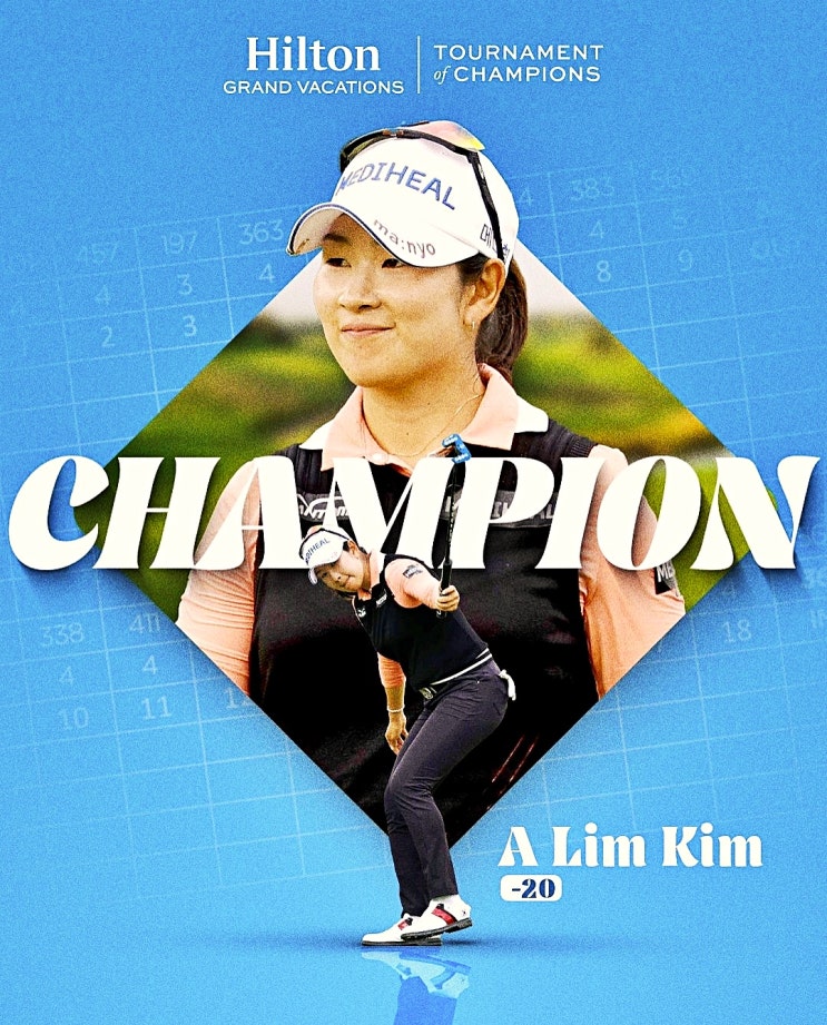 <b>LPGA</b> 투어 2025 <b>개막전</b>. <b>김아림</b> 프로 <b>우승</b>