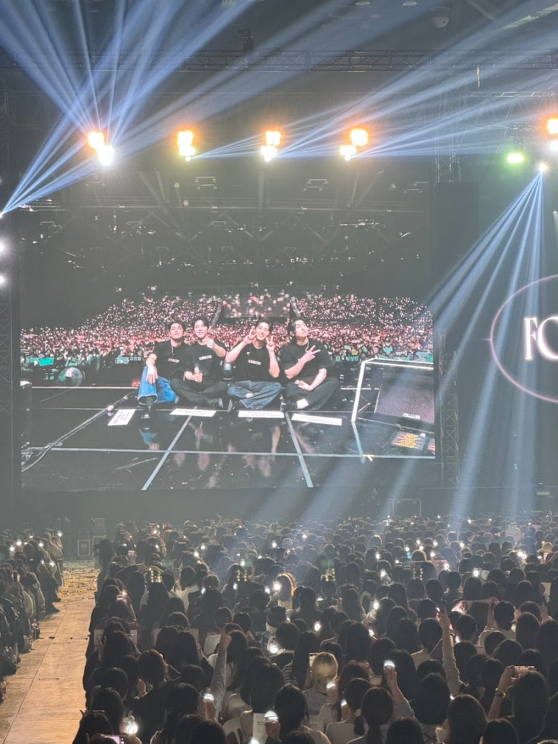 데이식스 콘서트 부산 포에버영 전국 투어  250202 FOREVER YOUNG 부산 막콘 후기 (벡스코 제 1전시....