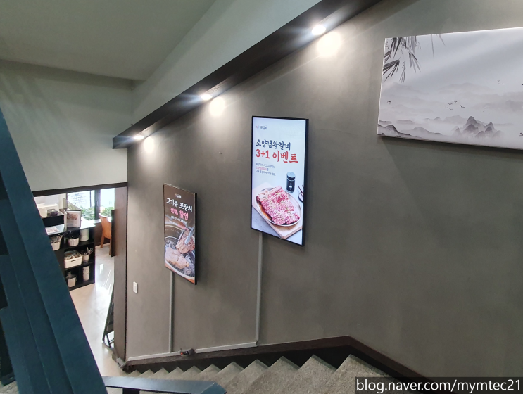  DID 벽부형, 천장형, 스탠드형 설치 사례