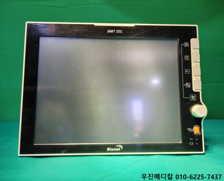  [중고의료기] 환자감시장치 / 환자감시모니터 / BM7 / Bionet / 바이오넷