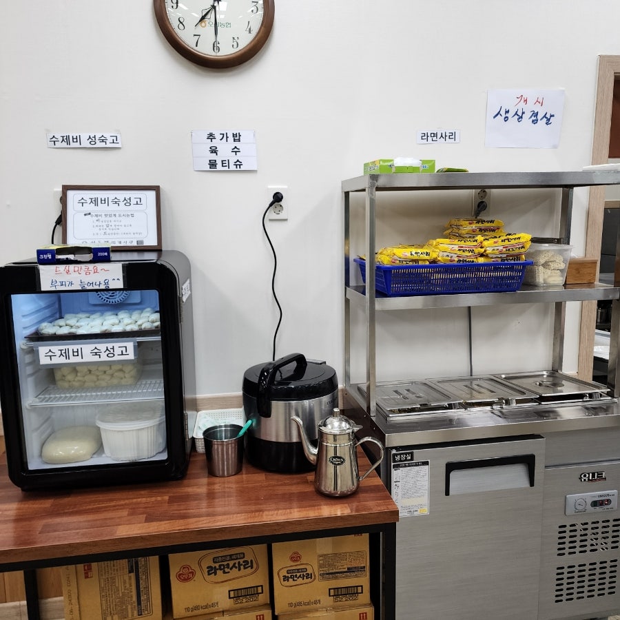 신동재찌개사랑 진위점 사진 4