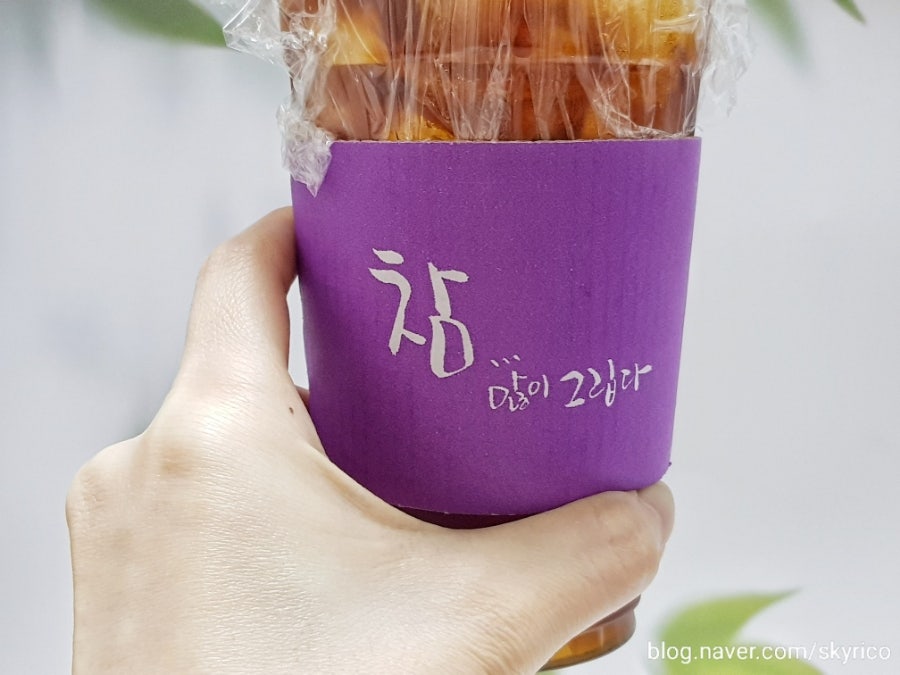 고자매맛카롱 사진 2