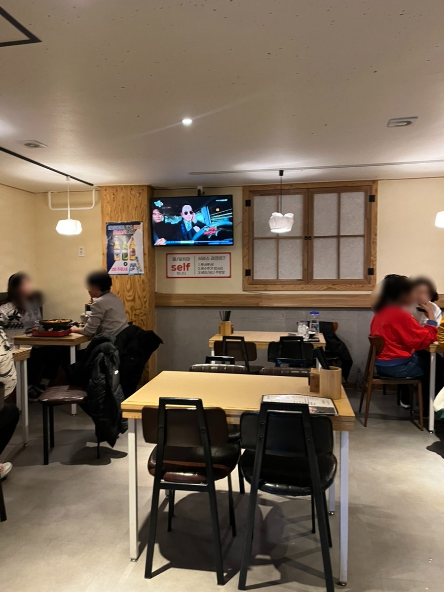 신서방 사진 3