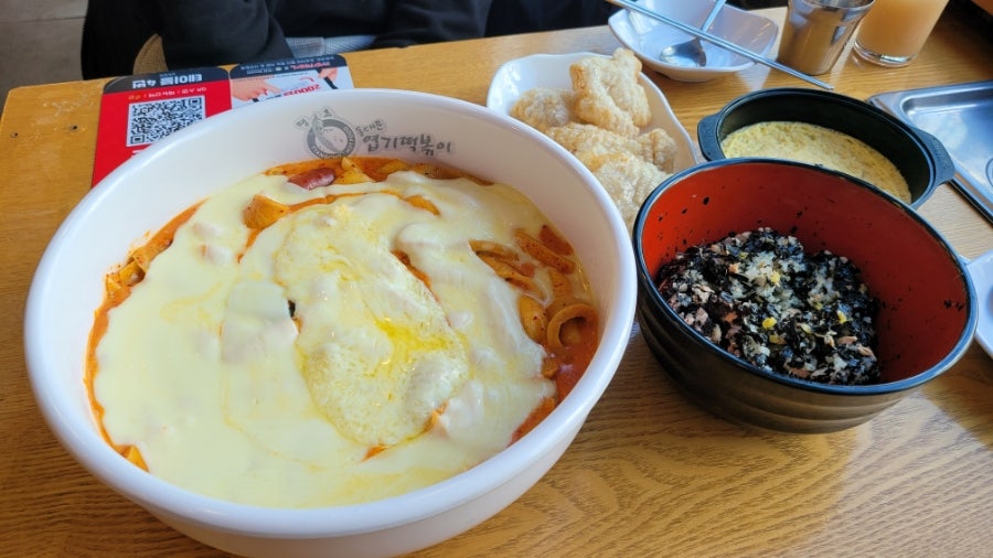 동대문엽기떡볶이 신도림점 사진 6